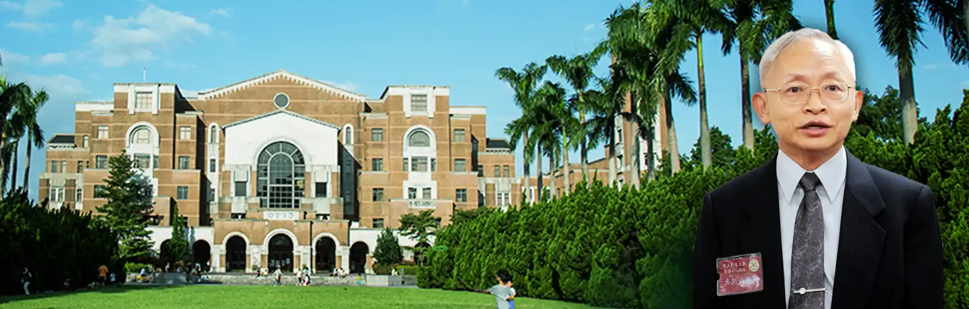 administrative_header1
