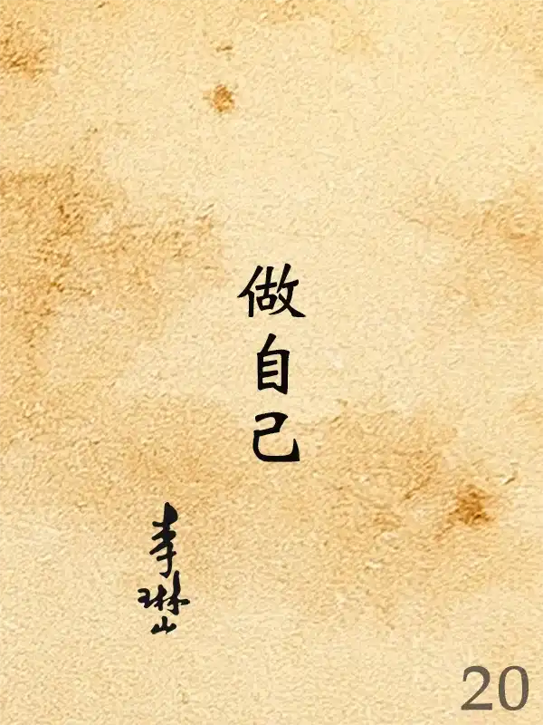 120