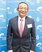鄭光廷